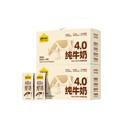 认养一头牛纯牛奶送礼高蛋白高钙