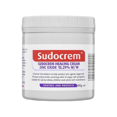 sudocrem屁屁乐护臀霜新生婴儿