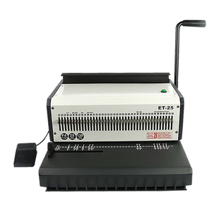 宝预ET-25电动铁圈装订机双线铁圈40孔打孔器台历挂历打洞器灰纸板打洞机相册A4活页打孔装订机自动方孔钻孔