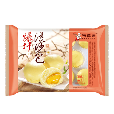 流沙包乐肴居营养早餐包子商用