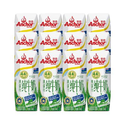 安佳4.4g高蛋白奶250mg*6盒*2组