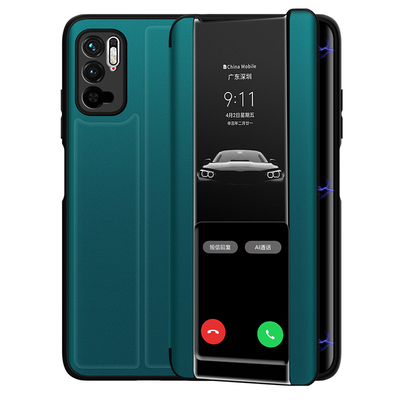 红米note10系列素皮磁吸翻盖
