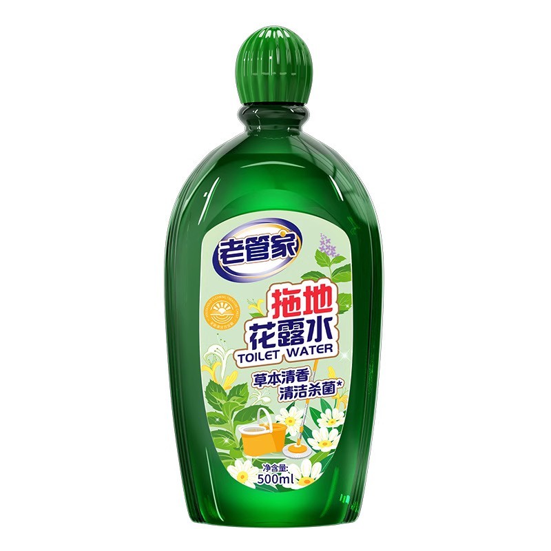 老管家地板清洁剂清洁去污