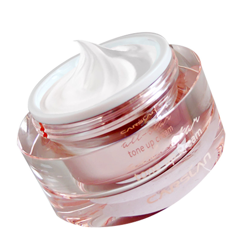 卡姿兰明星素颜霜懒人面霜裸妆隔离遮瑕三合一保湿官方正品