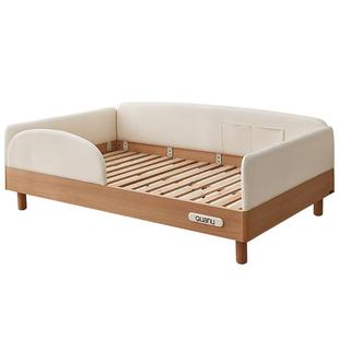 全友家居2025新款现代简约儿童护栏床小户型卧室男女孩软包地台床