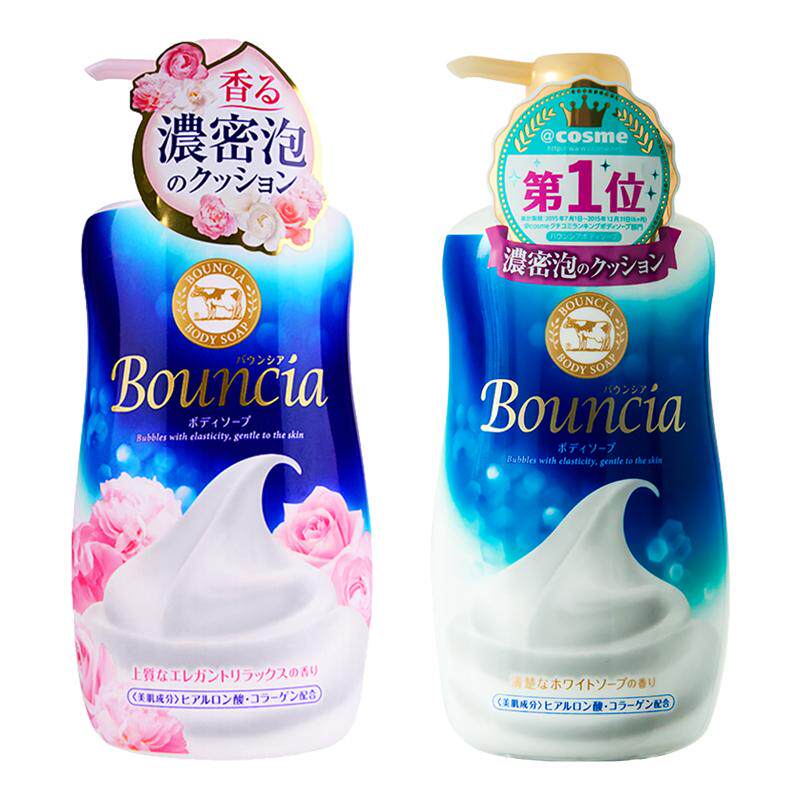 【自营】COW牛乳石碱沐浴露牛奶500ml*2瓶保湿滋润沐浴乳秋冬补水