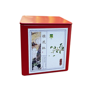 2025桂花祁红 红茶 功夫红茶 祁门红茶与大别山野生丹桂窨制 包邮