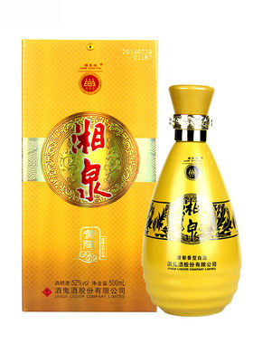 湘泉酒黄陶52度馥郁香型国产白酒500ml礼盒装湖南粮食酒