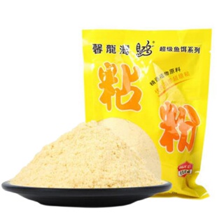化氏粘粉熟玉米粉野钓黑坑强力粘麻团钓鱼饵料水库搓饵状态饵沾黏