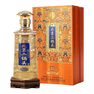 永丰牌北京二锅头精品壹号清香型白酒52度500ml*六瓶装有精美礼袋
