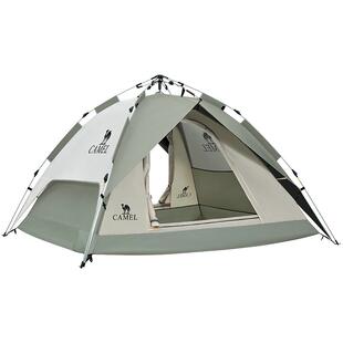 骆驼钛金黑胶帐篷户外折叠便携式野营帐露营防晒帐篷全套装备过夜