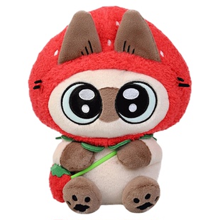 KKV正品暹罗猫小豆泥果味小豆泥系列红草莓豆泥毛绒公仔娃娃礼物