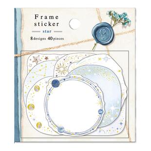 日本mind wave大尺寸可书写边框金箔贴纸包40枚留言贴标记贴祝福语手帐日记相册拼贴装饰素材蕾丝花朵树叶