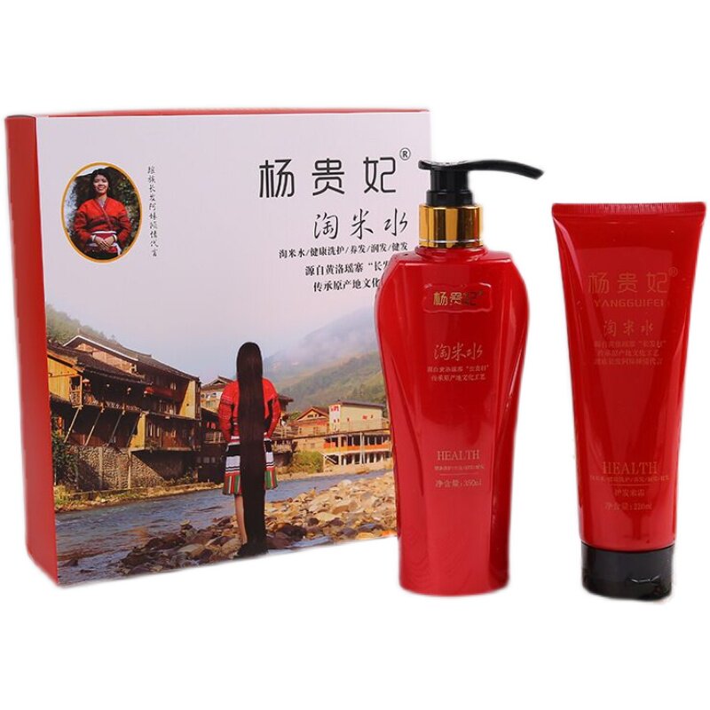 杨贵妃淘米水洗发水男女去屑控油柔顺无硅油洗发露护发素洗护套装