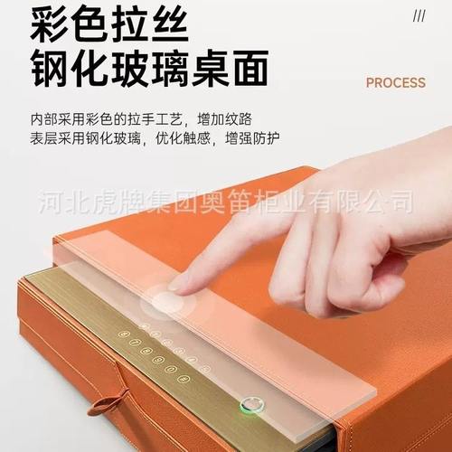 虎牌保险柜家用小型抽屉式保管箱指纹密码首饰收纳隐形抽屉保险柜