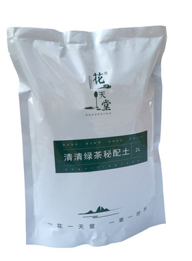 花天堂多肉颗粒土大全