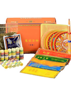 各类铜像宝瓶宝塔内装物红檀木柱