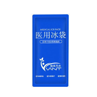 医用物理降温冷敷贴反复使用
