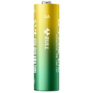 公牛5号7号电池五号七号干电池AAA碱性空调电视遥控器电池儿童玩具钟表鼠标指纹锁计算器电子秤闹钟