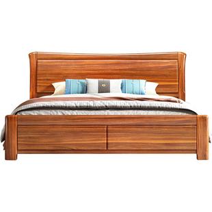 高端乌金木实木双人床1.5储物1.8米主卧婚床气压现代简约中式家具