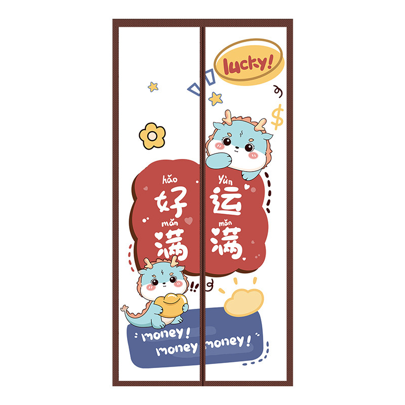 免打孔EVA磁吸空调门帘隔离油烟