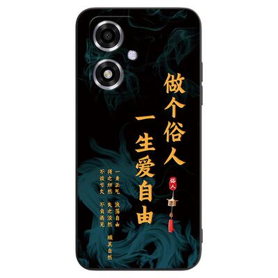 适用于oppoa2m轻薄有度手机后壳