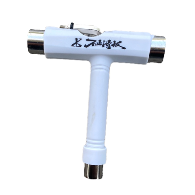 不止滑板长板陆地冲浪板工具