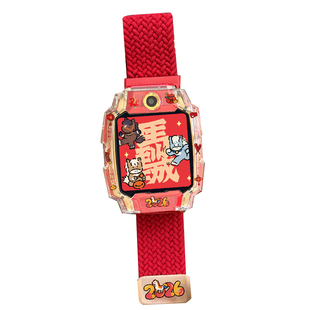 【新年限定】适用小天才电话手表保护壳Z11Z9Z10Z8Z6pro少年版卡通保护套编织表带Q3Q2A/D2Q1A/D3D5Q1R保护套