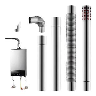 热水器排烟管燃气不锈钢烟筒60加长加厚烟道50排气管80弯头70包邮