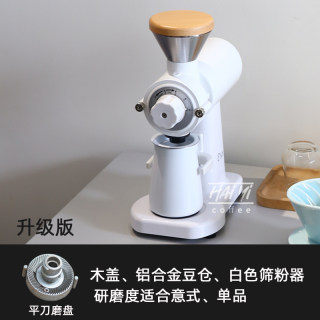 电动鬼齿磨豆机意式平刀磨粉器单品手冲咖啡研磨机家用小钢炮