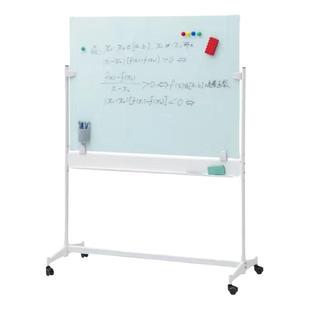 钢化玻璃白板写字板支架式磁性可擦写带架子公司开会办公会议室家用教学教育培训直播培训黑板立式移动提示板