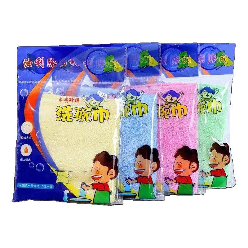 油利除洗碗巾正品加厚木纤维洗碗布不沾油神奇小抹布免洗洁精去油
