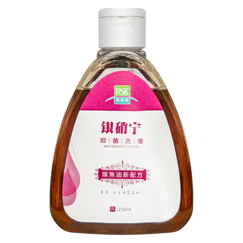 银硝宁抑菌洗液煤焦油洗剂抑制马拉色菌大瓶装