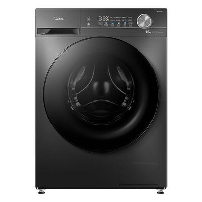 美的12kg洗衣机家用全自动滚筒高洗净比洗烘一体MD120V36T