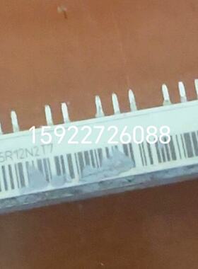 7MBR75XME120-50 FP75R12N2T7 GC