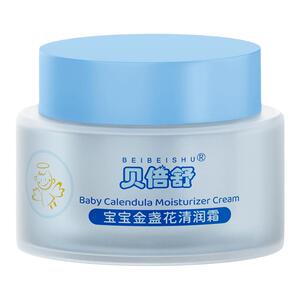 贝倍舒婴儿面霜冰沙金盏花清润霜宝宝夏季补水保湿儿童防晒乳套装