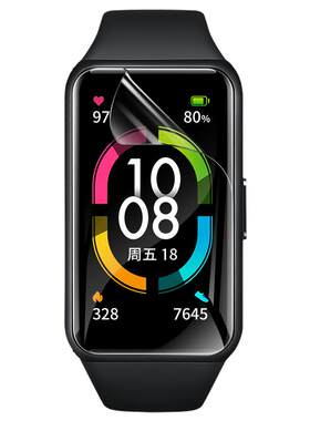适用华为watchd手表保护膜
