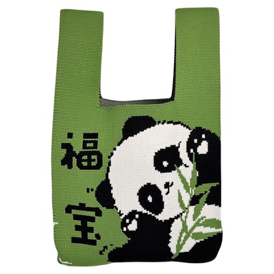 成都熊猫针织手拎包大容量百搭