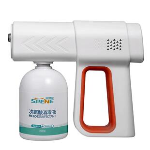 消毒喷雾枪纳米蓝光喷枪次氯酸专用雾化机家用手持电动酒精喷雾器