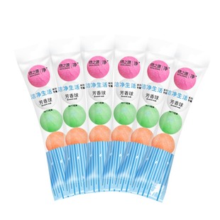 绿之源洁厕球卫生间男士厕所除臭味卫生球樟脑丸马桶香精球清洁剂