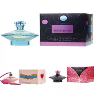 Britney Spears 布兰妮渴望系列女士香水 Curious 心动 控制渴望