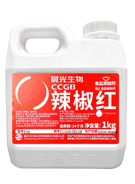 晨光生物工厂e150商用不辣红油