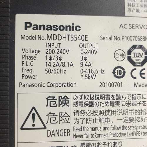 （请询价）MDDHT5540E  1.5KW