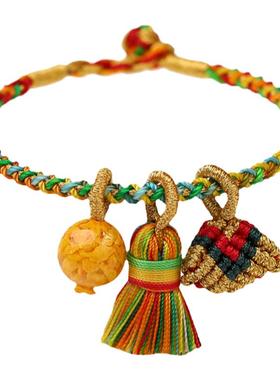 端午节五彩绳手链粽子