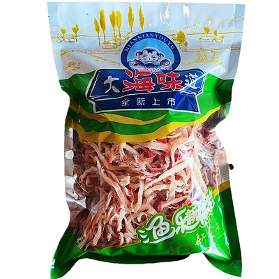 大海味道鱿鱼丝网红即食海鲜零食