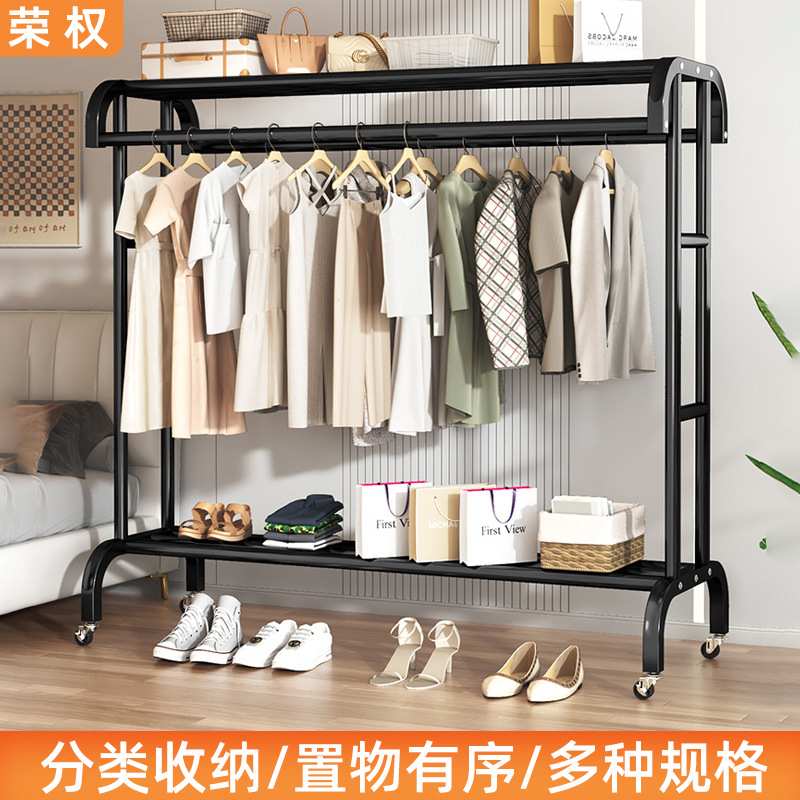 挂衣架落地式加粗可移动折叠轮阳台衣柜物晾室内收纳带置衣帽架