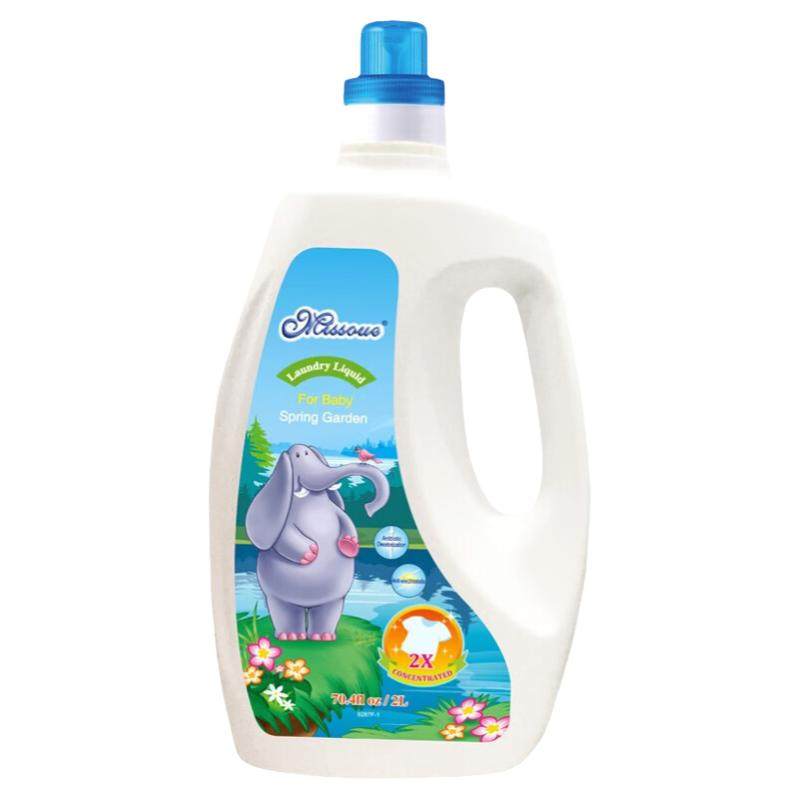 进口Missoue蜜语大象2升洗衣液婴幼儿儿童婴童专用衣物多效浓缩剂