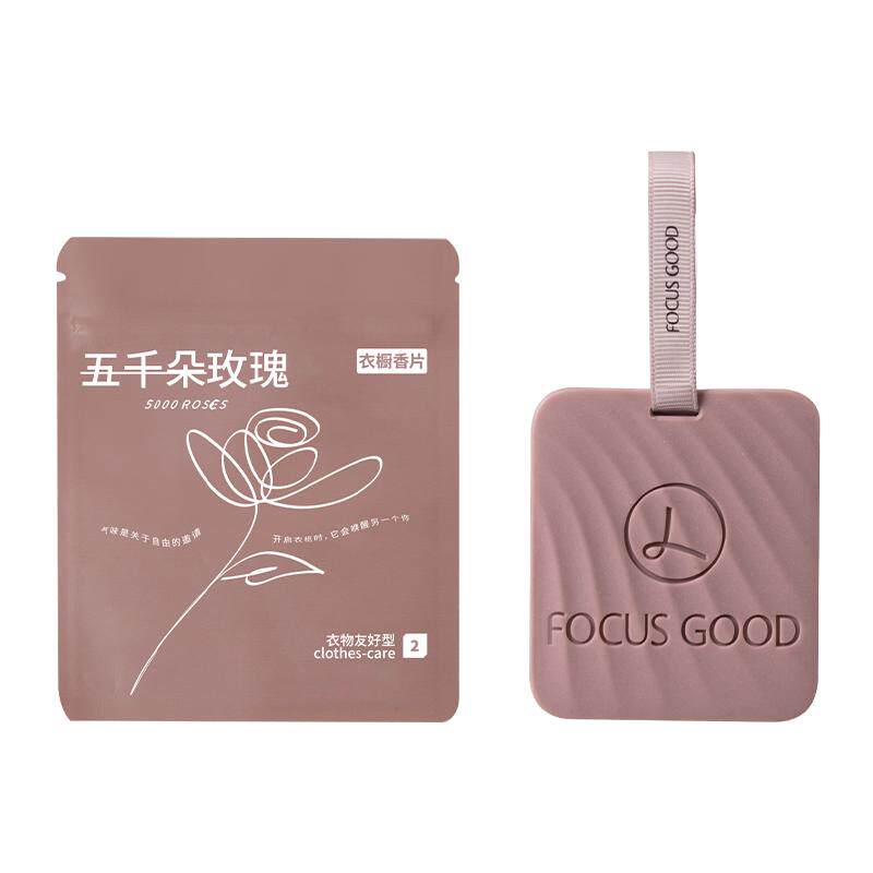 良品坐标衣柜香挂玫瑰乌木香氛