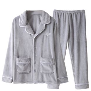 男士睡衣男款冬季加绒加厚珊瑚绒家居服套装可外穿法兰绒保暖开衫