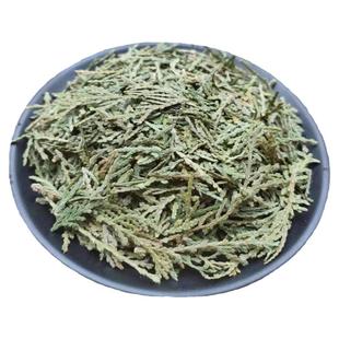 野生侧柏叶 扁柏叶 柏树叶 侧柏叶粉1000克 另售艾叶 何首乌 干姜